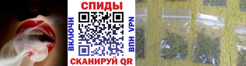 KRAKEN ССЫЛКА  купить наркоту  Осинники  Бутират бутандиол 