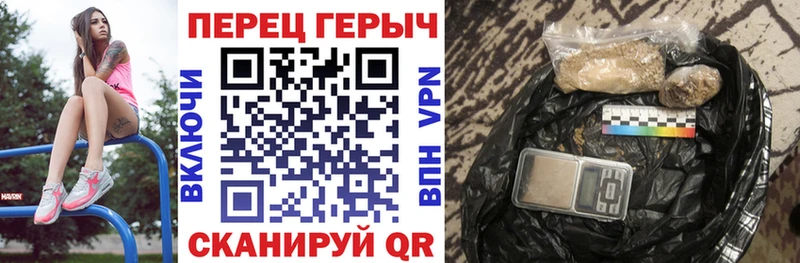 цена наркотик  Осинники  Героин афганец 