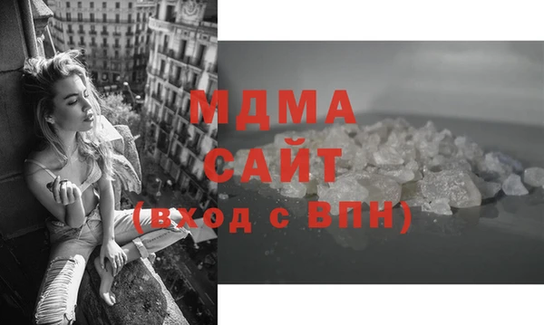 скорость Алзамай