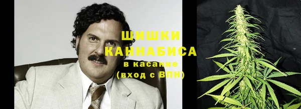 кокаин перу Алексеевка