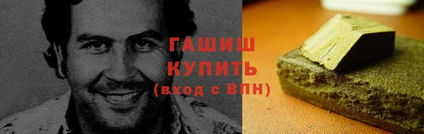 скорость Алзамай