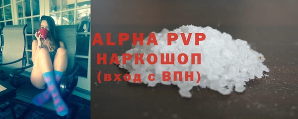 гидропоника Покачи