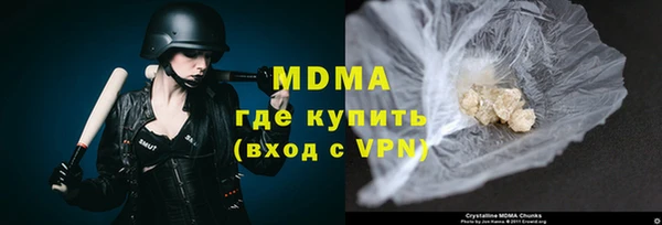кокаин перу Алексеевка
