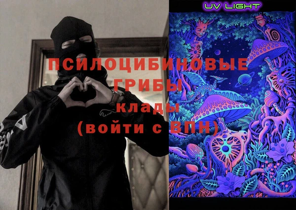 скорость Алзамай