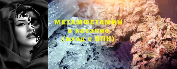 марки lsd Покровск