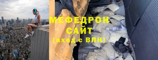 марки lsd Покровск