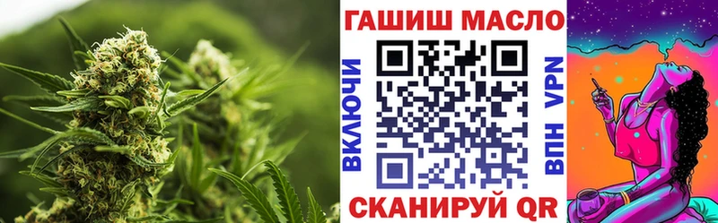 ссылка на мегу зеркало  Осинники  ТГК THC oil 